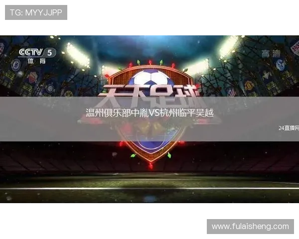 ✅体育直播🏆世界杯直播🏀NBA直播⚽- 台湾多所高校QS亚洲大学排名下滑 或受新生注册率走低影响- sports